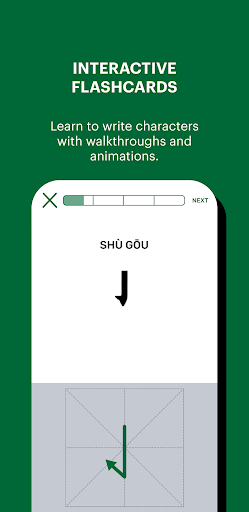 Stringboard | Chinese strokes Screen 2