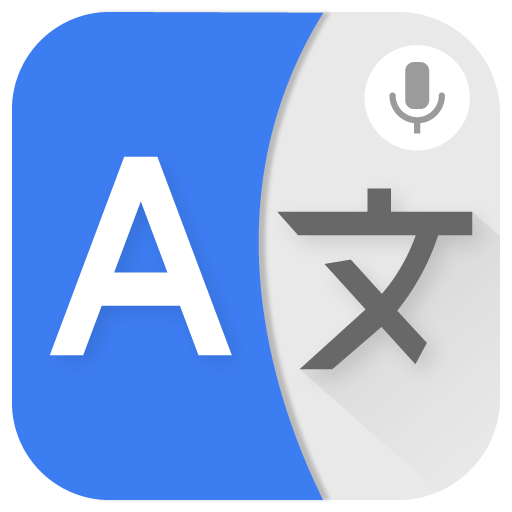 App de traduction de langues Télécharger sur Windows