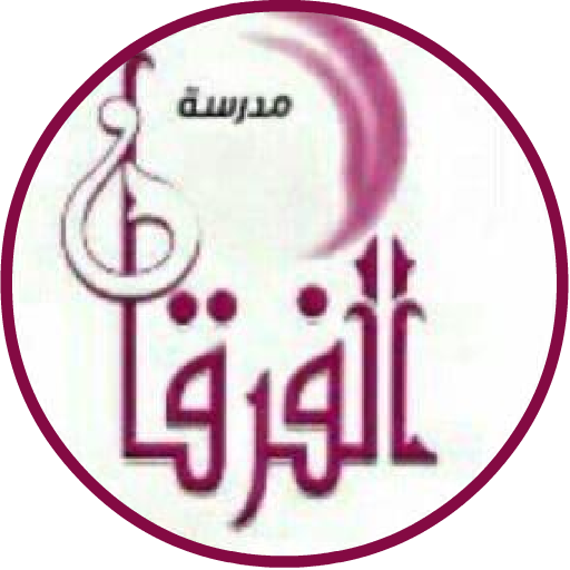 تواصل وعطاء logo