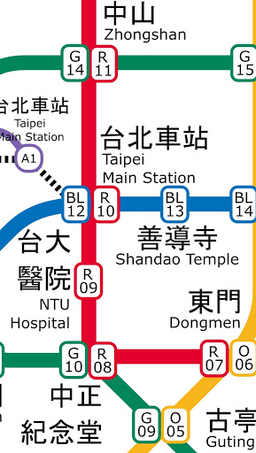 Android application Taipei Metro Map and Routes screenshort