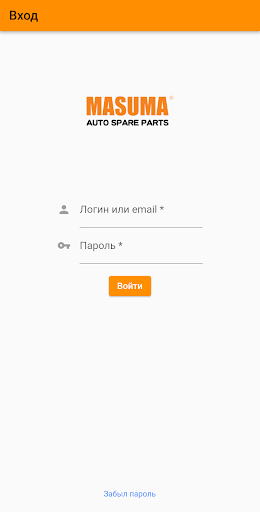 Android application Masuma АСЦ screenshort
