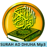 Surah Ad Dhuha Mp3 Arab dan Te
