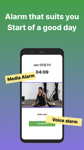 Media Alarm Screen 3