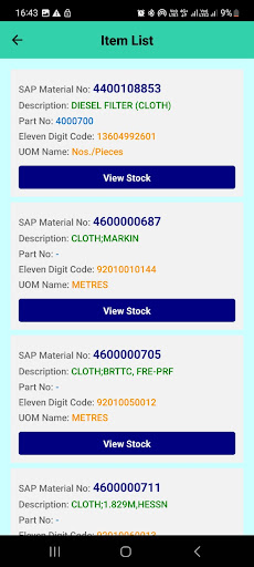 ECL Bhandaran Sthiti Screen 3