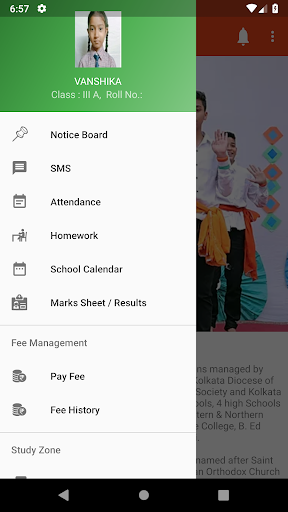 KNPSSS Screen 3