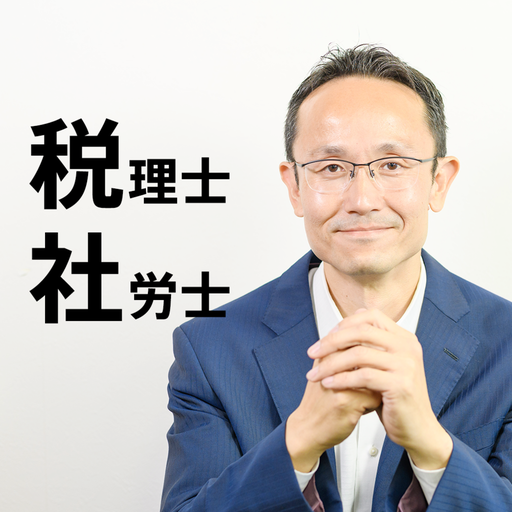 美容室専門税理士 中嶋政雄の公式アプリ logo