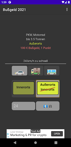 Android application Bußgeld screenshort
