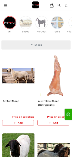 Al Majlis Butchery Screen 3