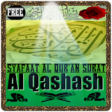 syafaat al qur'an surat Al Qashash icon