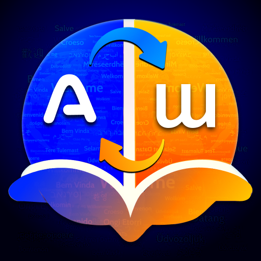 English - Armenian Translator logo