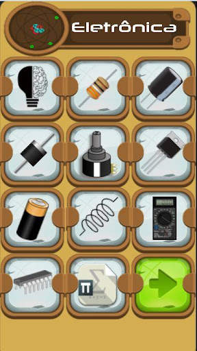 Android application Electronic Center 2019 screenshort