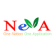 National eVidhan Application विंडोज़ पर डाउनलोड करें