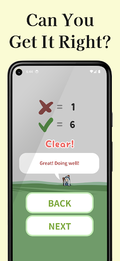 Hindi Letter Quiz Screen 2
