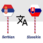 Cover Image of Download Serbian To Slovakia Translator  APK