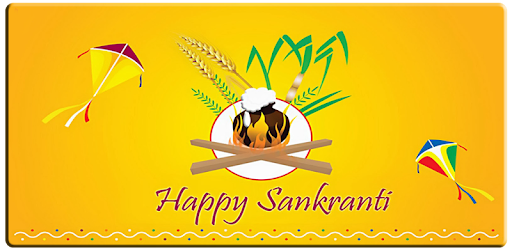 Makar Sankranti images