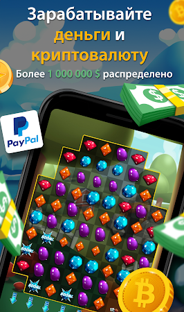 Game screenshot Gem Drop mod apk