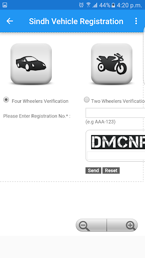 PAK Vehicle Registered Record