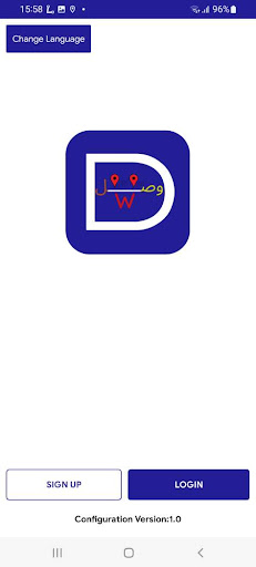 Android application Wassal Driver screenshort