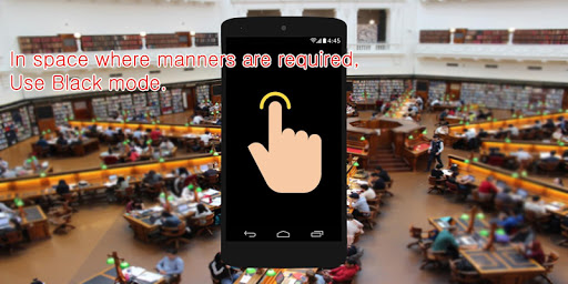 Super Manner Video Screen 2