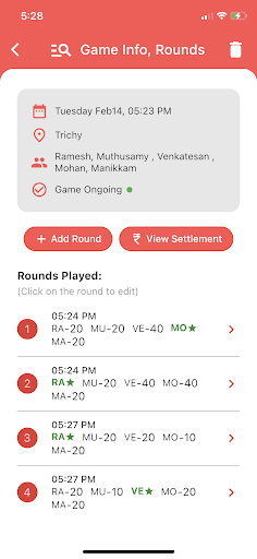 Vai Raja Vai Screen 2