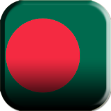 3D Bangladesh Live Wallpaper icon
