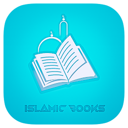 Icon image Islamic Books - ইসলামিক বই
