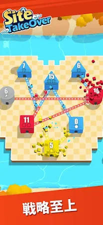 Game screenshot Site Takeover hack