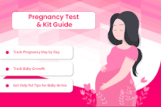 Pregnancy Test & Kit Guideのおすすめ画像1