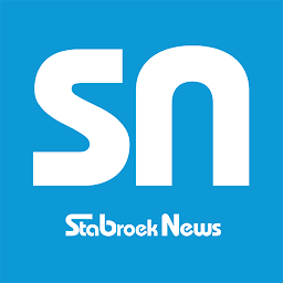 Icon image Stabroek News