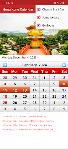 Hong Kong Calendarのおすすめ画像4