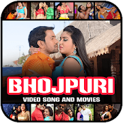 New Bhojpuri Gana Video Songs HD