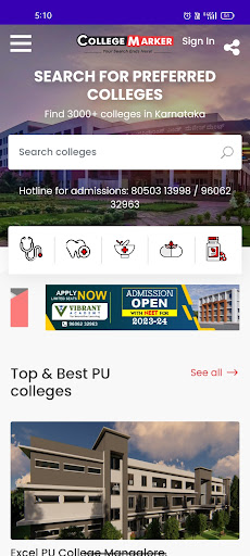Android application CollegeMarker screenshort