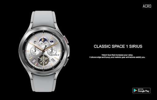 ACRO Classic SPACE1 SIRIUS Screen 2