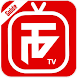 Thop TV Guide - Free Live Cricket TV Thop 2021 - Androidアプリ