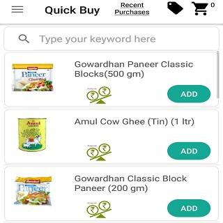 Swits Grocery Price CompareO