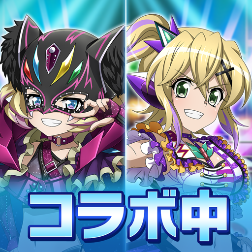 戦姫絶唱シンフォギアxd Unlimited Apps On Google Play