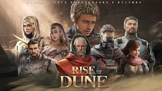 Game screenshot Rise of dune mod apk