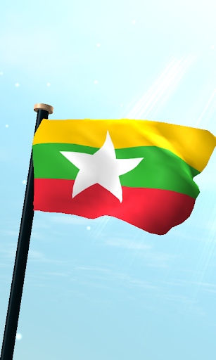 Android application Myanmar Flag 3D Live Wallpaper screenshort