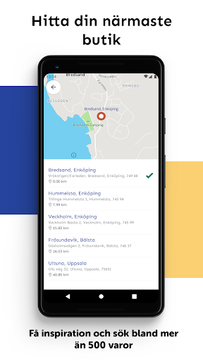 Storekey Screen 2