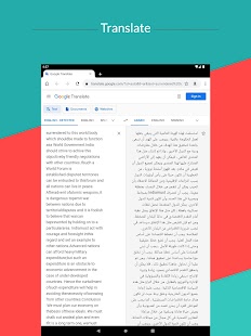 OCR Text Scanner  pro لقطة شاشة