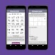 Soal Psikotes Kerja 2024 - Androidアプリ