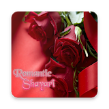 Romantic Shayari Images icon