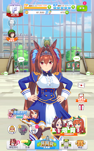 賽馬娘pretty Derby Google Play 應用程式