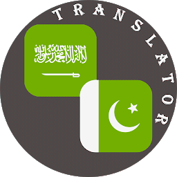 Icon image Arabic - Urdu Translator