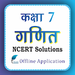 Cover Image of Download NCERT Solutions for Class 7 Maths in Hindi Offline 1.4 APK