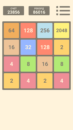 Game screenshot 2048 apk download