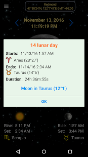 Moon Calendar 3.0 Screenshots 3
