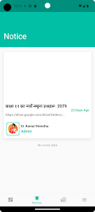My School Nepal (Student App)