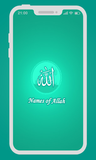 Android application Names Of Allah আল্লাহর ৯৯ নাম screenshort