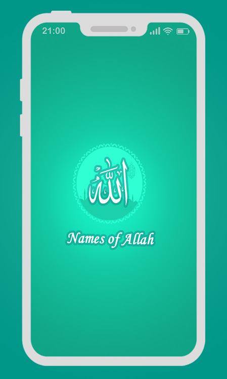 Names Of Allah আল্লাহর ৯৯ নাম - 2.0.1 - (Android)
